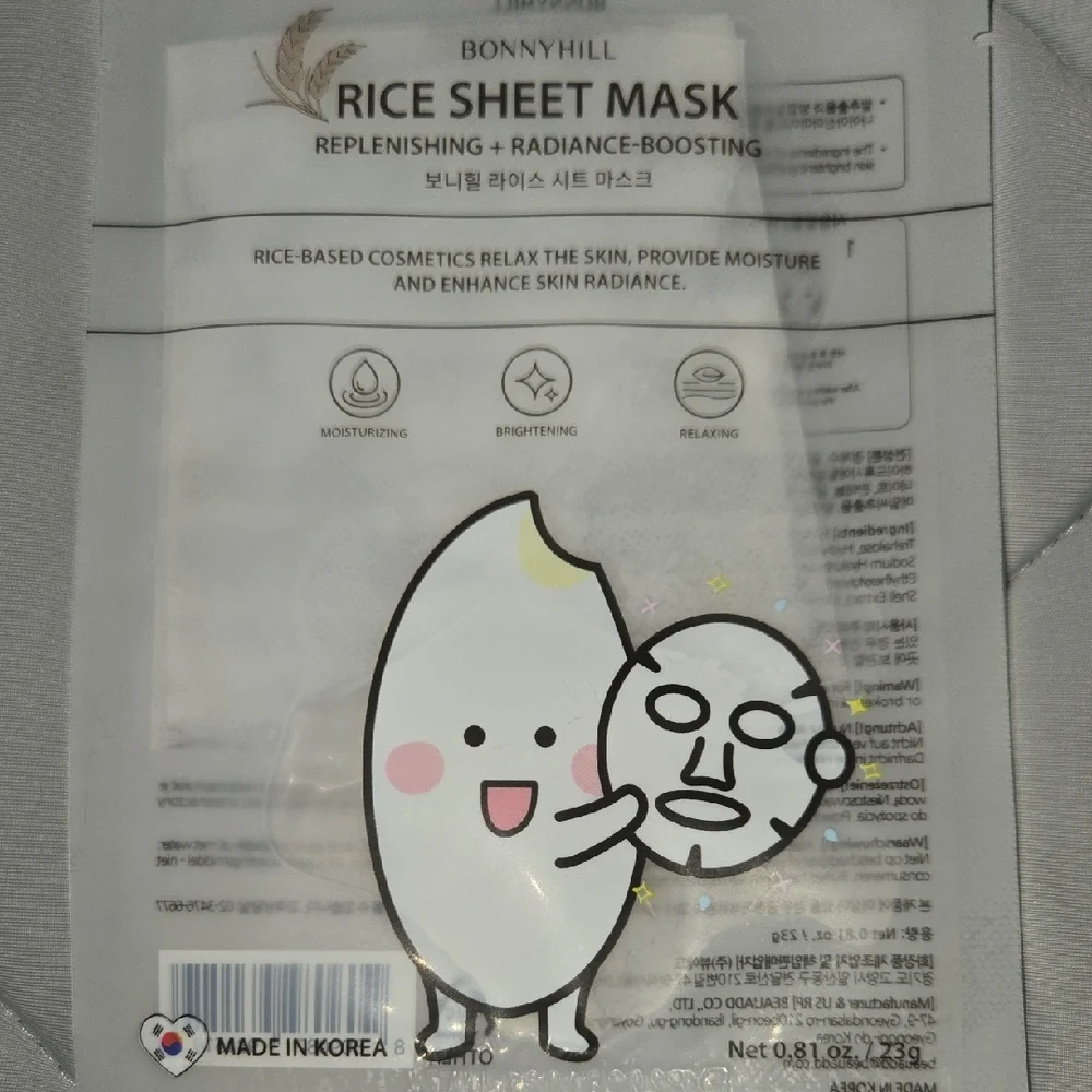 Bonnyhill Rice Sheet Mask - Picture 1 of 2